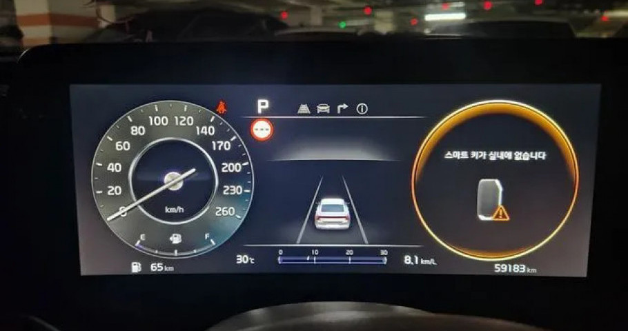 Kia K8 