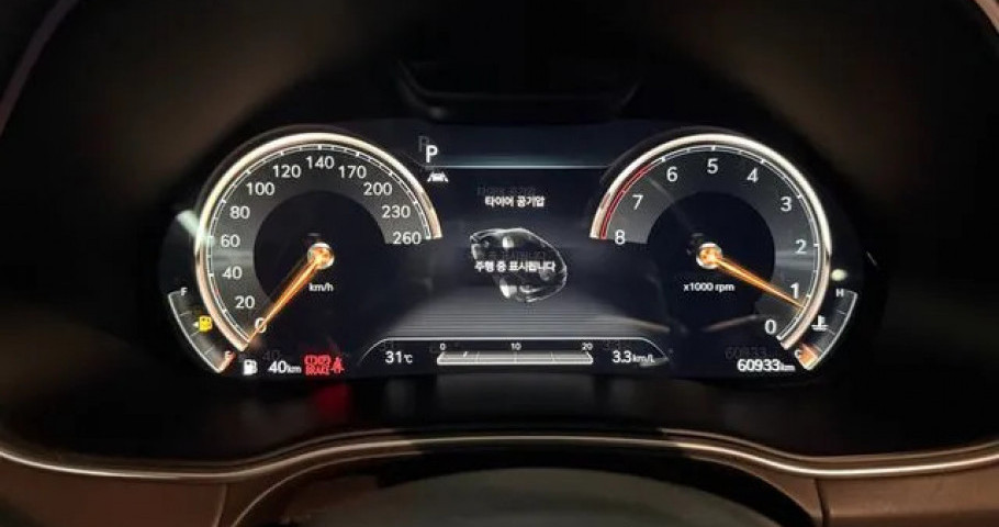 Genesis Gv80 