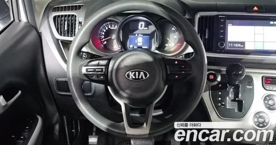 Kia Ray 