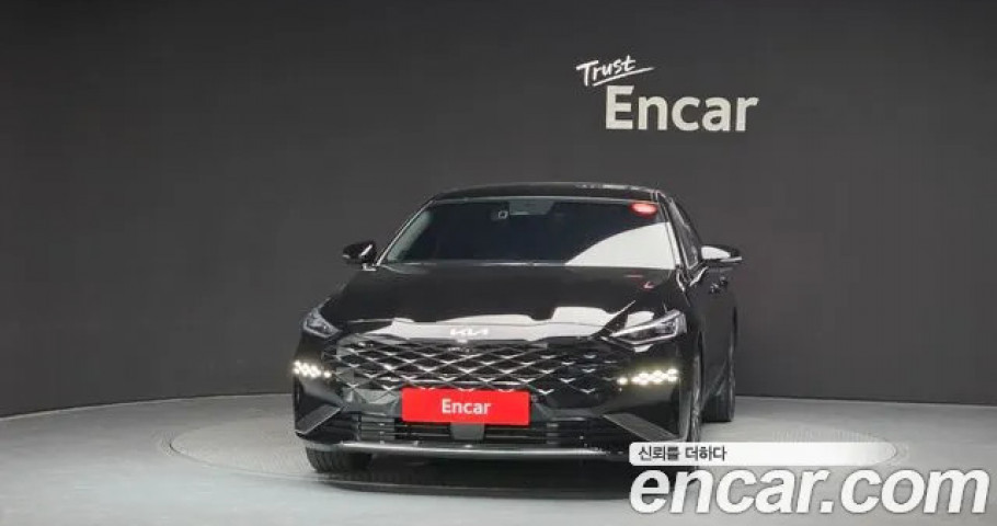 Kia K8 