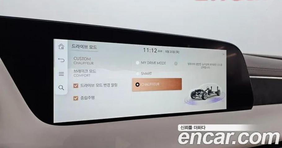 Genesis G90 