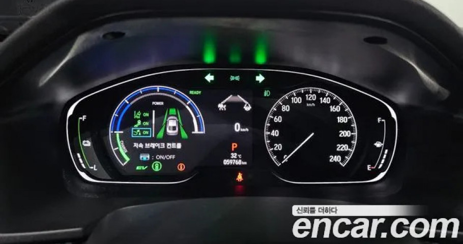 Honda Accord 