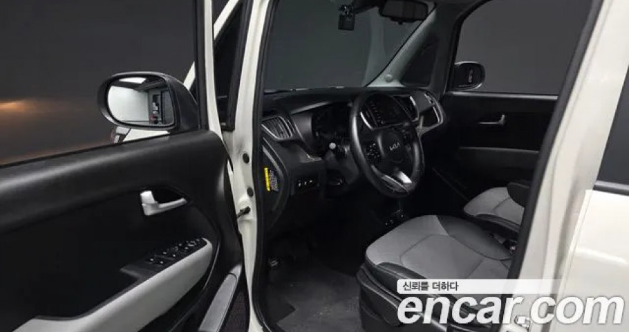 Kia Ray 