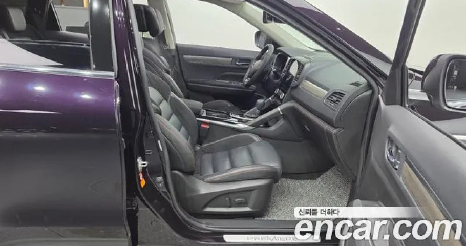 Renault Qm6 