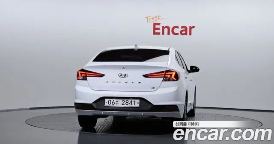 Hyundai Avante (Elantra) 