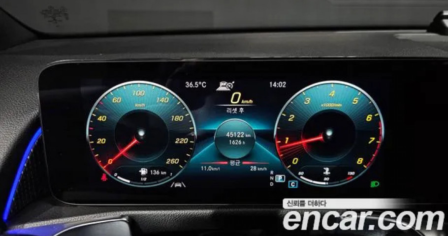 Mercedes-Benz Glb-Class 