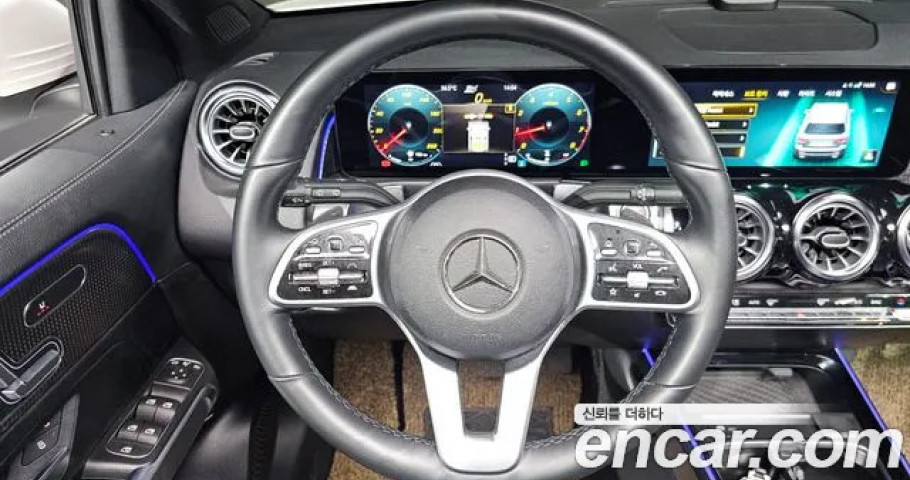Mercedes-Benz Glb-Class 