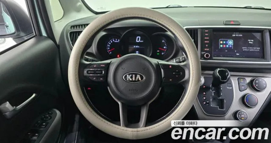 Kia Ray 