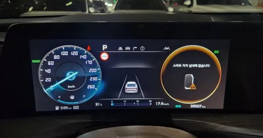 Kia K8 