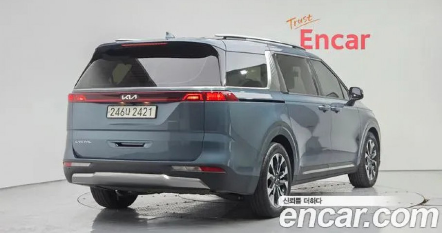 Kia Carnival 