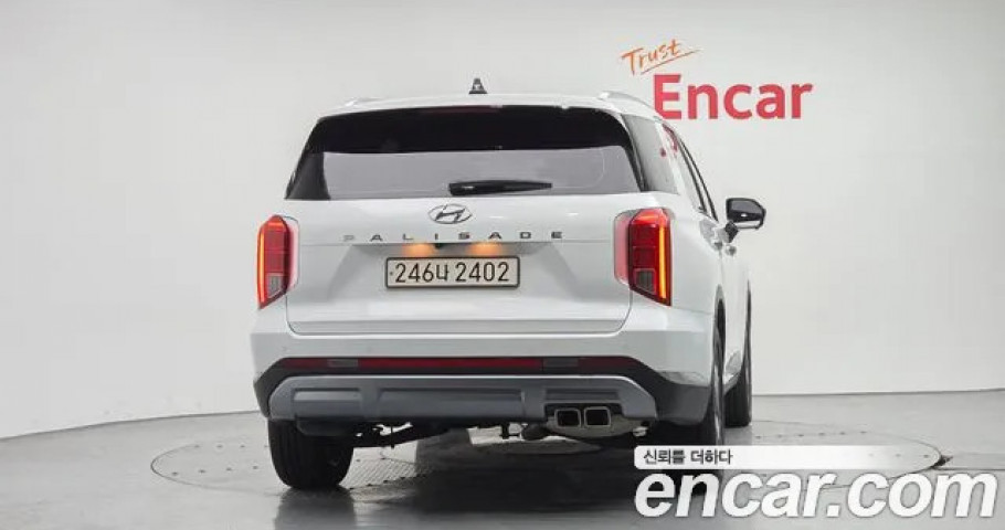 Hyundai Palisade 