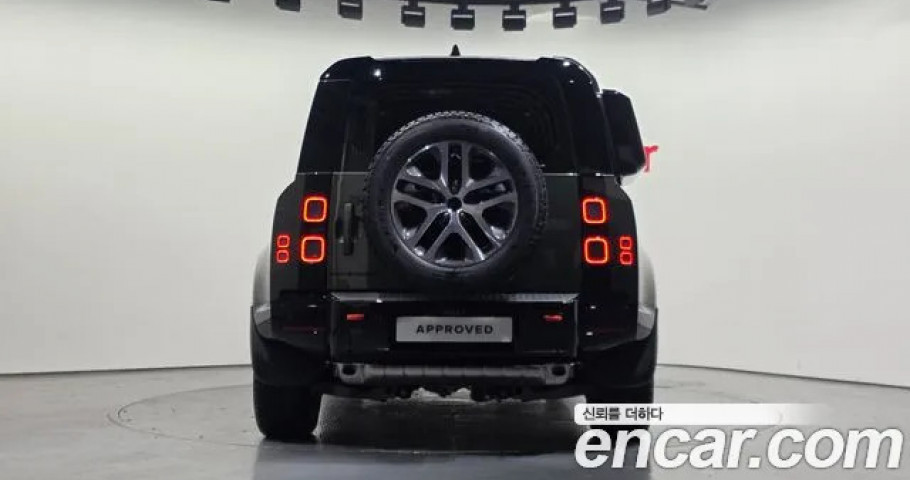 Land Rover Defender 