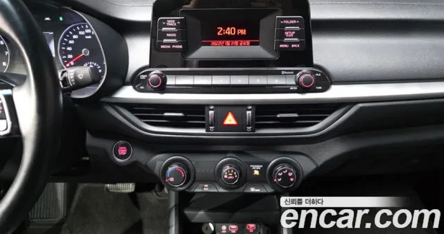 Kia K3 (Cerato) 