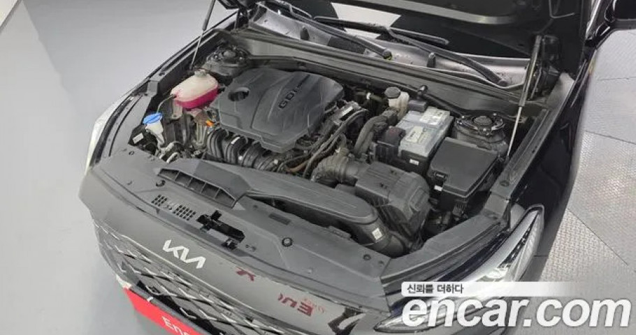 Kia K8 