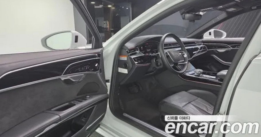 Audi A8 