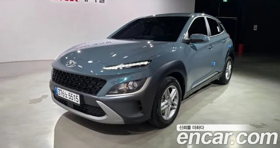 Hyundai Kona 