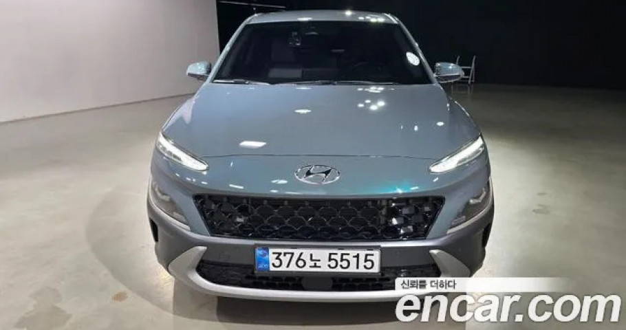 Hyundai Kona 
