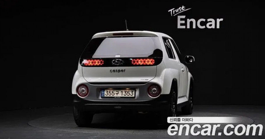 Hyundai Casper 