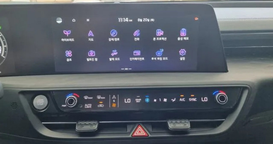 Kia K8 