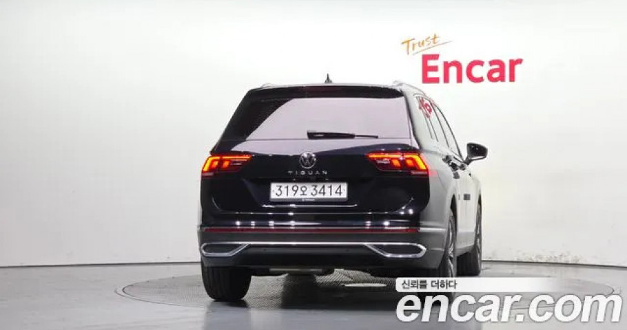 Volkswagen Tiguan 