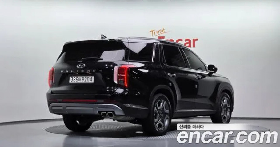 Hyundai Palisade 