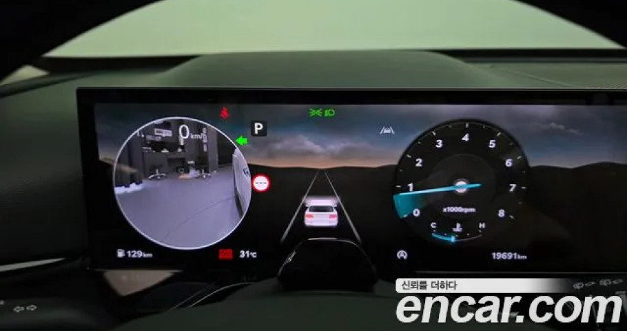 Genesis Gv80 