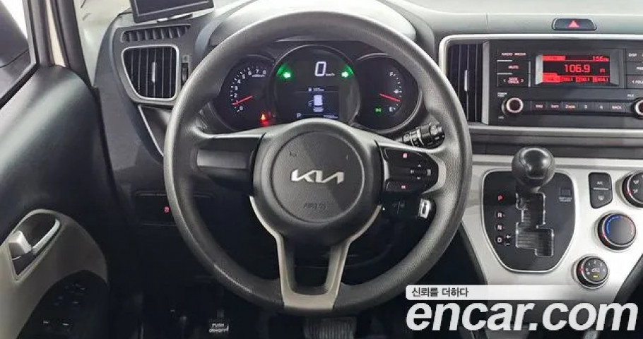 Kia Ray 