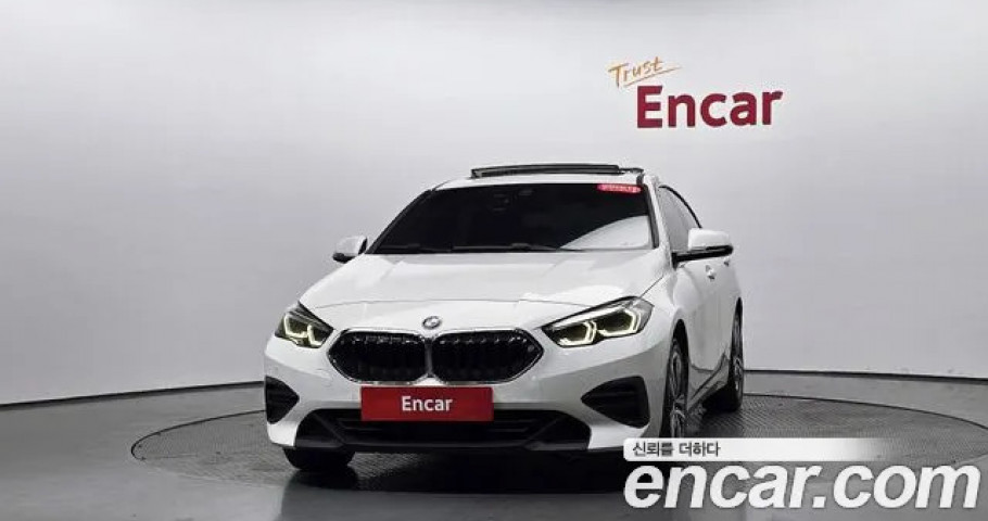 Bmw 2-Series 