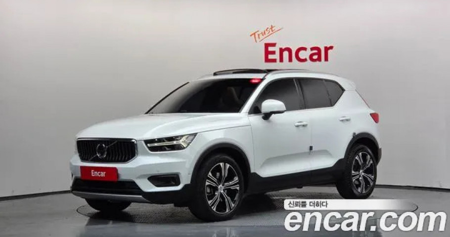 Volvo Xc40 