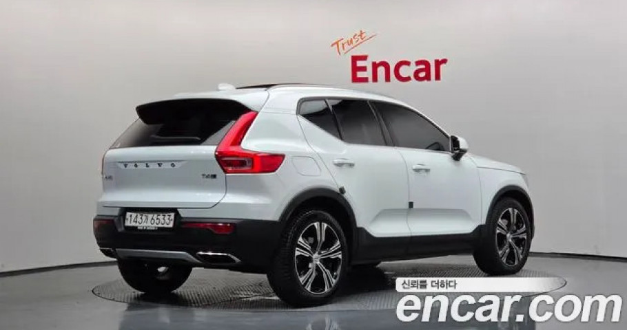 Volvo Xc40 