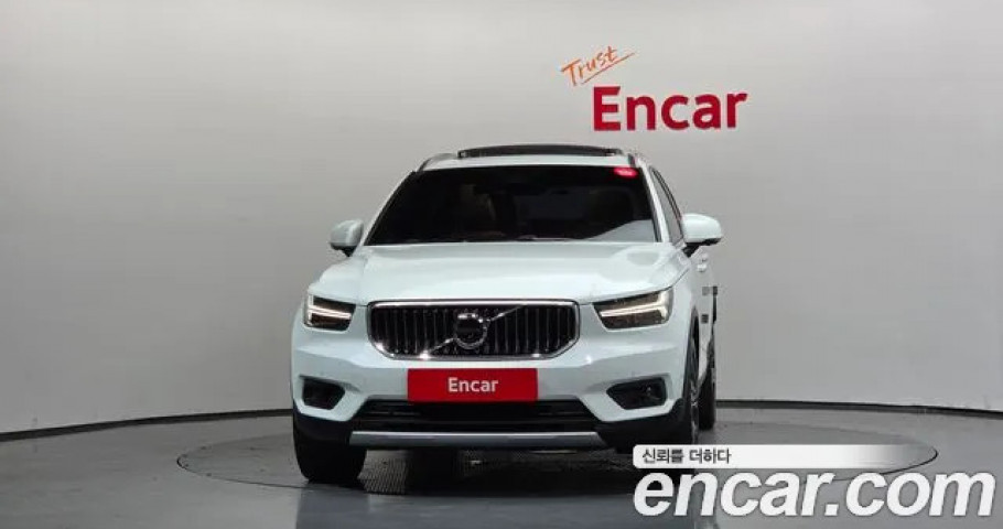 Volvo Xc40 