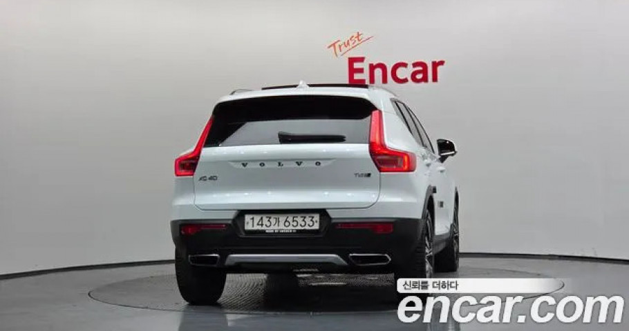 Volvo Xc40 