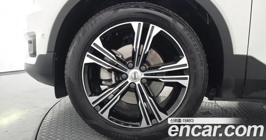 Volvo Xc40 