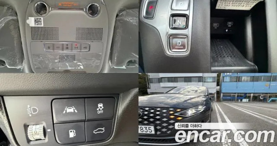 Hyundai Grandeur 