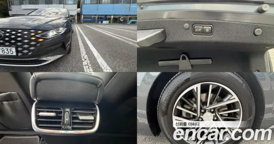 Hyundai Grandeur 