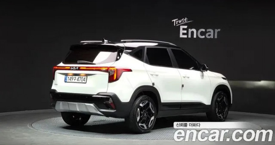 Kia Seltos 