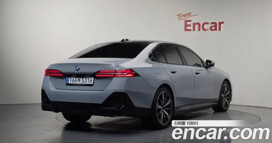 Bmw 5-Series 