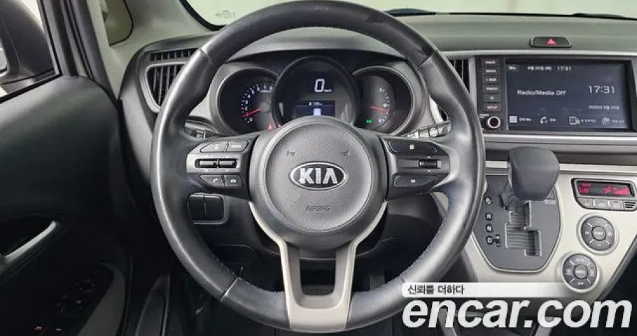 Kia Ray 