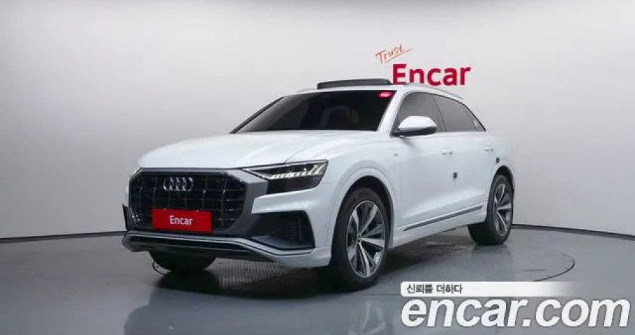 Audi Q8 