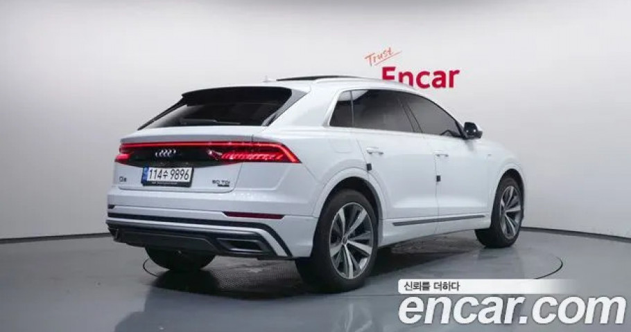 Audi Q8 