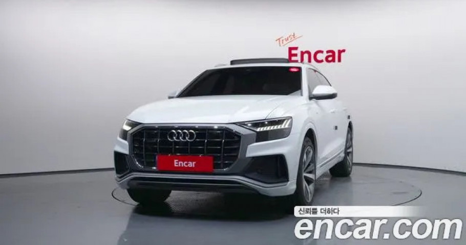 Audi Q8 
