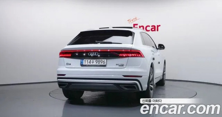 Audi Q8 