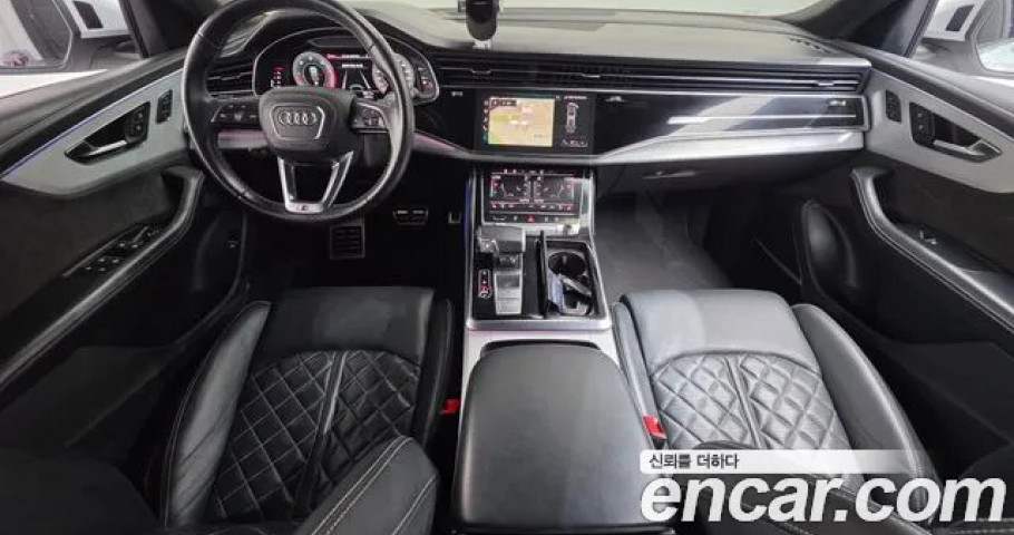 Audi Q8 