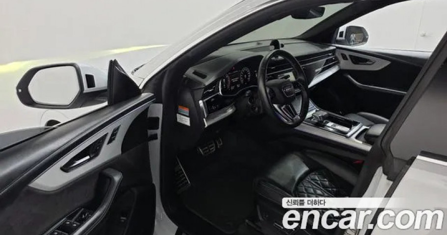 Audi Q8 