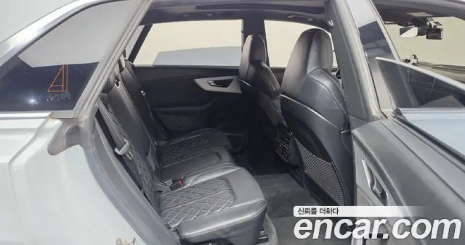 Audi Q8 