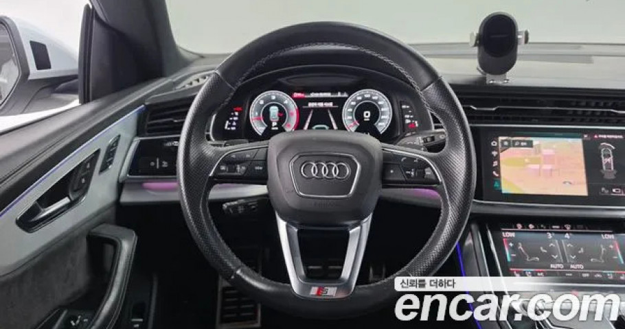 Audi Q8 