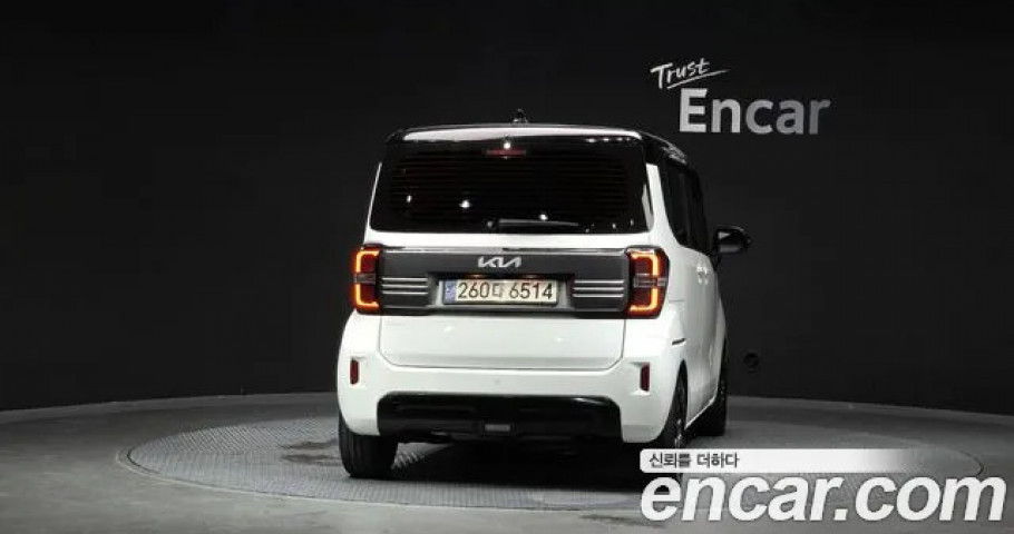 Kia Ray 