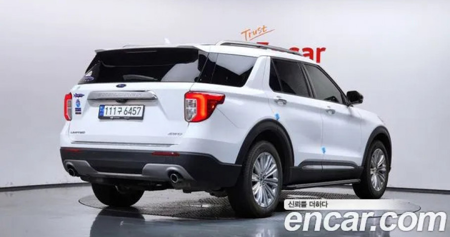 Ford Explorer 