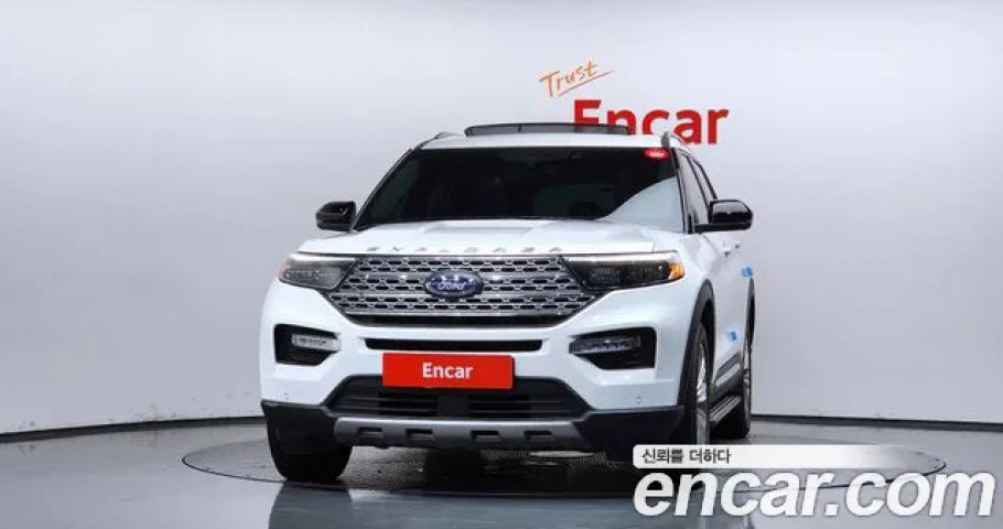 Ford Explorer 