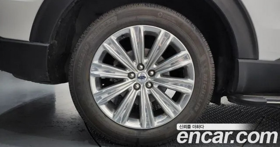 Ford Explorer 